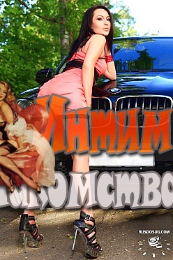 дешевые шлюхи набережные челны