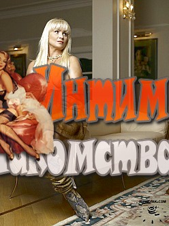 проститутки кемерово с номерами телефонов