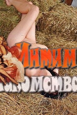 сочи дешевые путаны